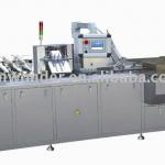 Automatic Box Carton Machine(UWZH-100D)