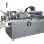 Horizontal Cartoning Machine