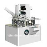 BHD-120 Automatic Cartoning Machine