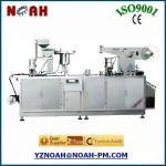 DPH250 High Speed Drug Packing Machine