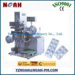 DL60 Automatic Strip Packaging Machine