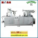DPB-140 Flat Plate blister packing machine for medicine