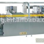 DPP-250S Flat Type ALPL AL/AL Blister Packing Machine