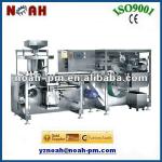 High Speed Pill Blister Packing Machine