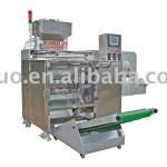 8 lanes liquid/paste packing machine-TSSML000598