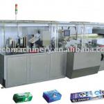 ZH200 Fully Automatic High-speed Cartoning Machine (FDA&amp;cGMP Approved)-