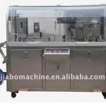 Automatic Blister Packing machinery-