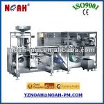 DPH250 Tablet Automatic blister packing machine-