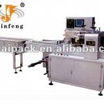 PZB450 Bottle packing machine