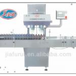 SL-60/16 New electronic automatic tablet&amp;capsule counter