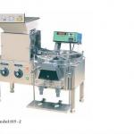 Desktop Rotary Tablet Counting Machine(FDA&amp;EU cGMP Approved)