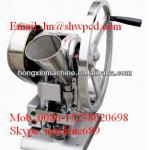 Tablet press machine/pills press machine/medicine press machine 0086-15238020698