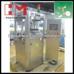 Forced-feeding IPT Tablet Press Machine for Parmaceutical