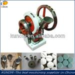 hot sale small single punch pill making machine