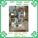 TDP-3 Small tablet pill press machine for sale