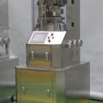 mini tablet making machine