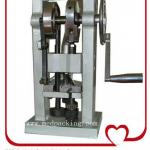 TDP-0 Manual Single Punch Tablet Press,small pill press machine