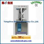 LSP-50 Automatic Powder pressing machine