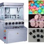 PG-65 High Speed Rotary Tablet Press Machinery