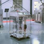 Hign standard GMP,the body with glass, no dust &amp; safe ,DP-12 series Single Punch Tablet Press Machine