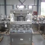 tablet press,pharmaceutical equipment