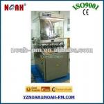 PG32 Chemical tablet machine