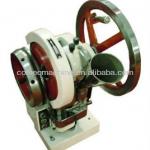 single punch mini tablet press