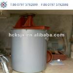 mixing tank,gold ore stirring equipment