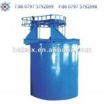 double impeller leaching agitation tank