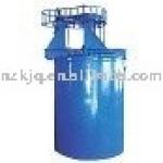 Mixing Agitating Tank