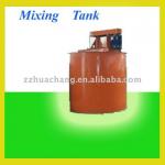 Huachang blender,agitator,mineral mixing tank/mixing leaching tank for ore benefication
