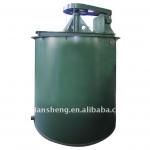 Dual impeller high-efficient agitating carbon-immersing tank