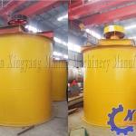 manufacturer gold mining machine mixing agitator tank