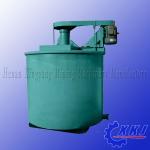 agitation leaching tank