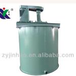 High Quality RJ Single Impeller Agitating Tank