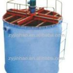 Double Impeller Efficient Stirring Carbon Leaching Tank