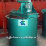 RJ Single Impeller Stirred Tank