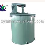 RJ Single Impeller Agitation Tank