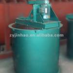 Mining Equipment Single Impeller Agitating Tank