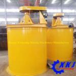 high efficiency mining leaching tank