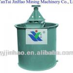 Single Impeller Agitation Tank