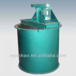 High Efficiency Agitation Tank