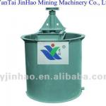 RJ Single Impeller Agitating Tank/ Stirring Tank