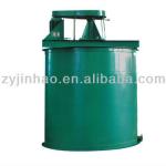 XNJ Agitating Tank for Sale