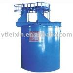 ISO9001:2000 RJW chemical high efficiency agitation tank