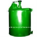 Double impeller leaching tank for gold ore