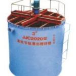 Energy saving stirring leaching tank