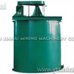 Dual impeller high efficiency agitator tank