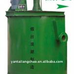 agitating tank/agitator tank