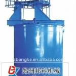 Mine stirred tank in flotation with superior quality and high performance